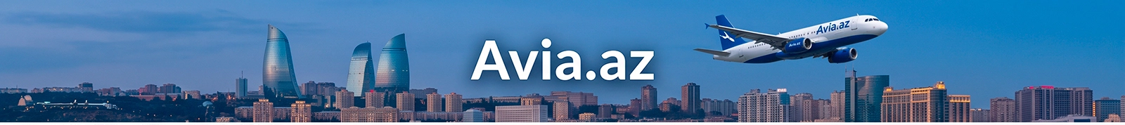 Avia