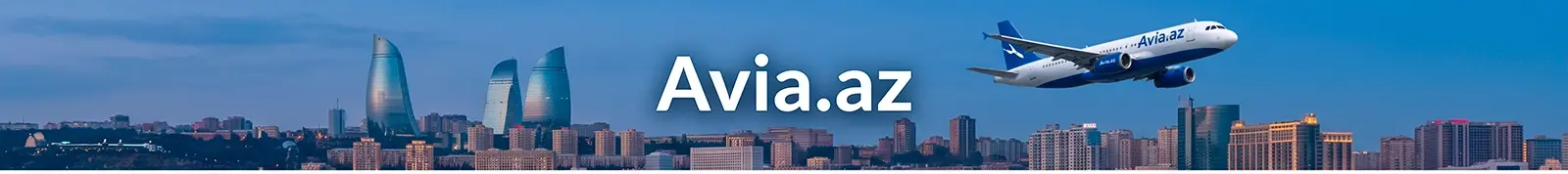 Avia