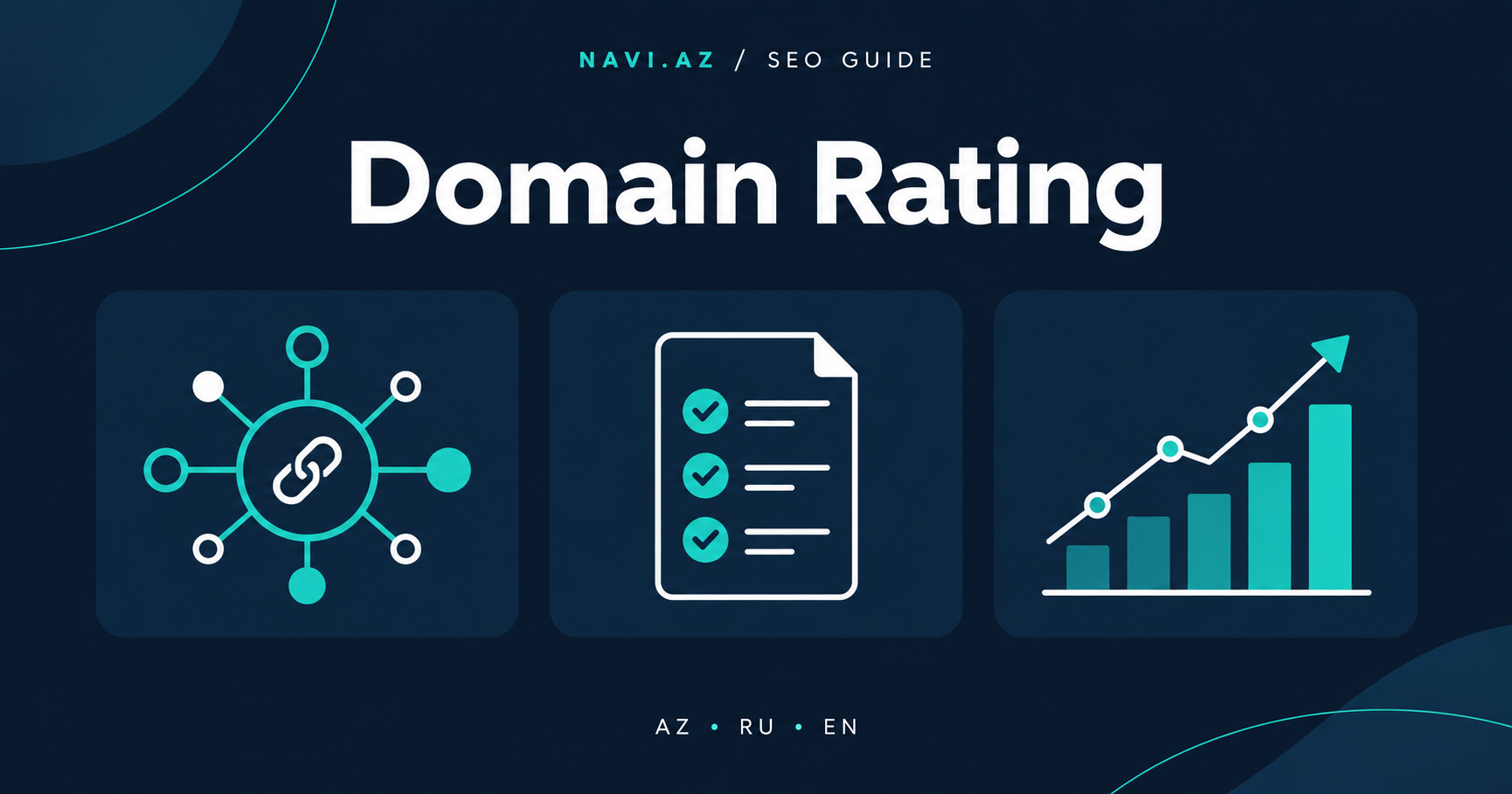 Что нужно знать для безопасного увеличения Domain Rating (DR) сайта до 40 и выше