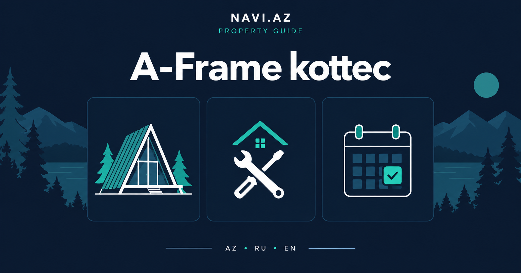 На что обратить внимание при инвестировании в A-Frame коттеджи под посуточную аренду