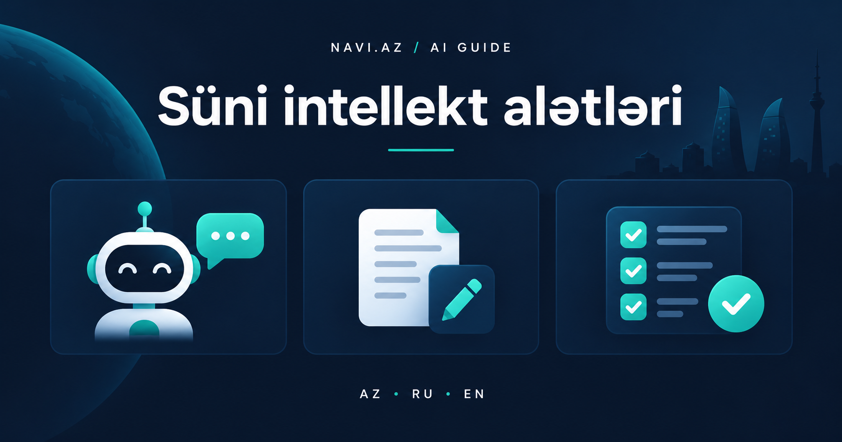 How to make effective use of AI tools