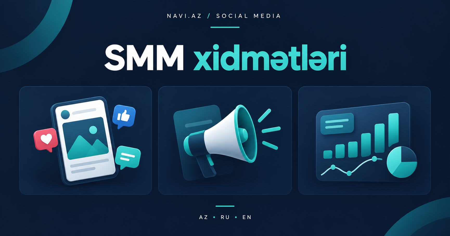 What to know before using SMM services