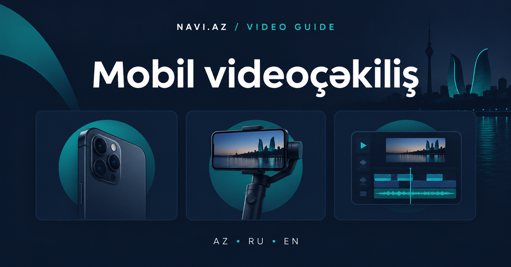 What to consider when filming video on a phone