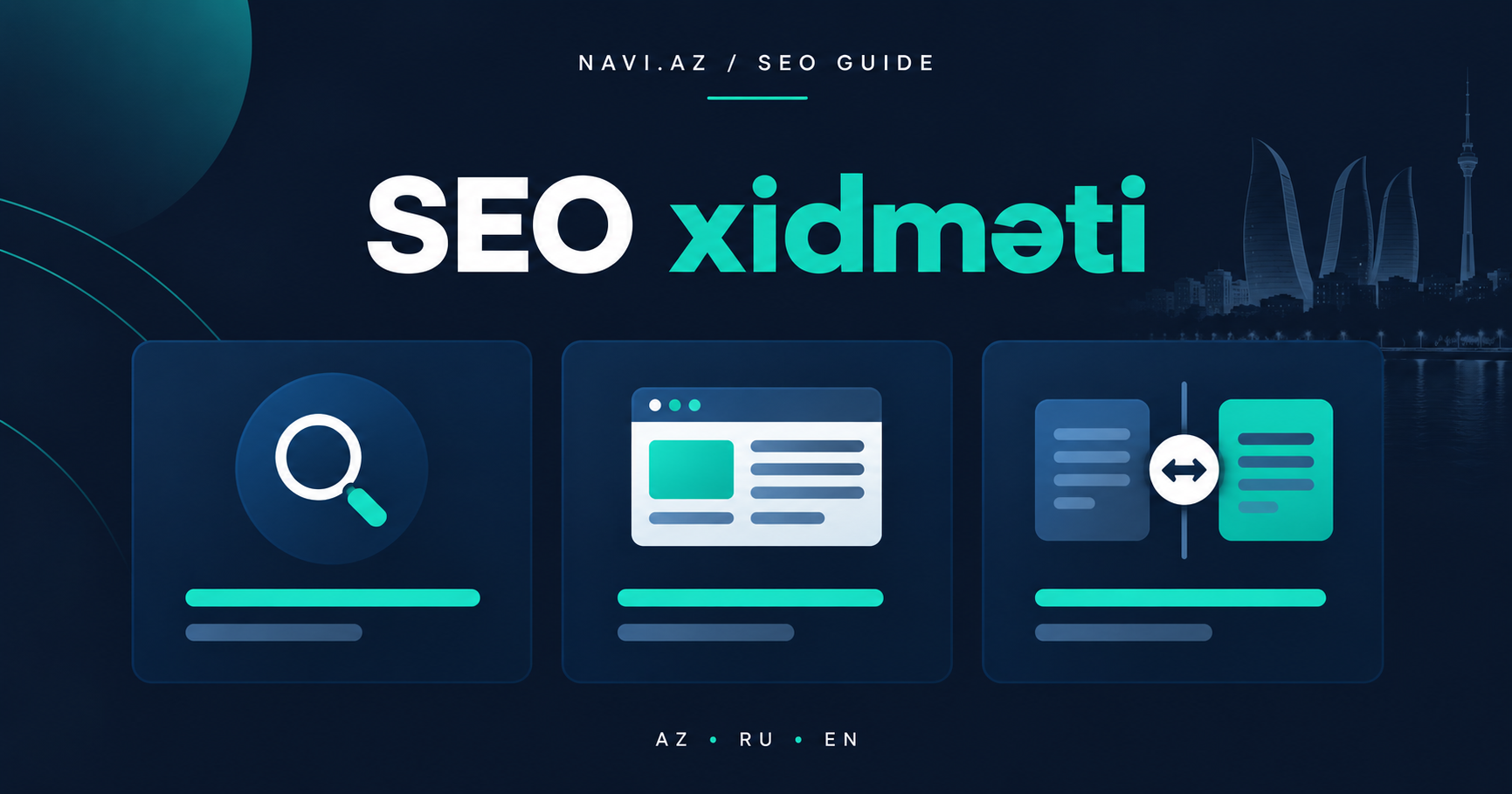 What to look for when choosing an SEO service