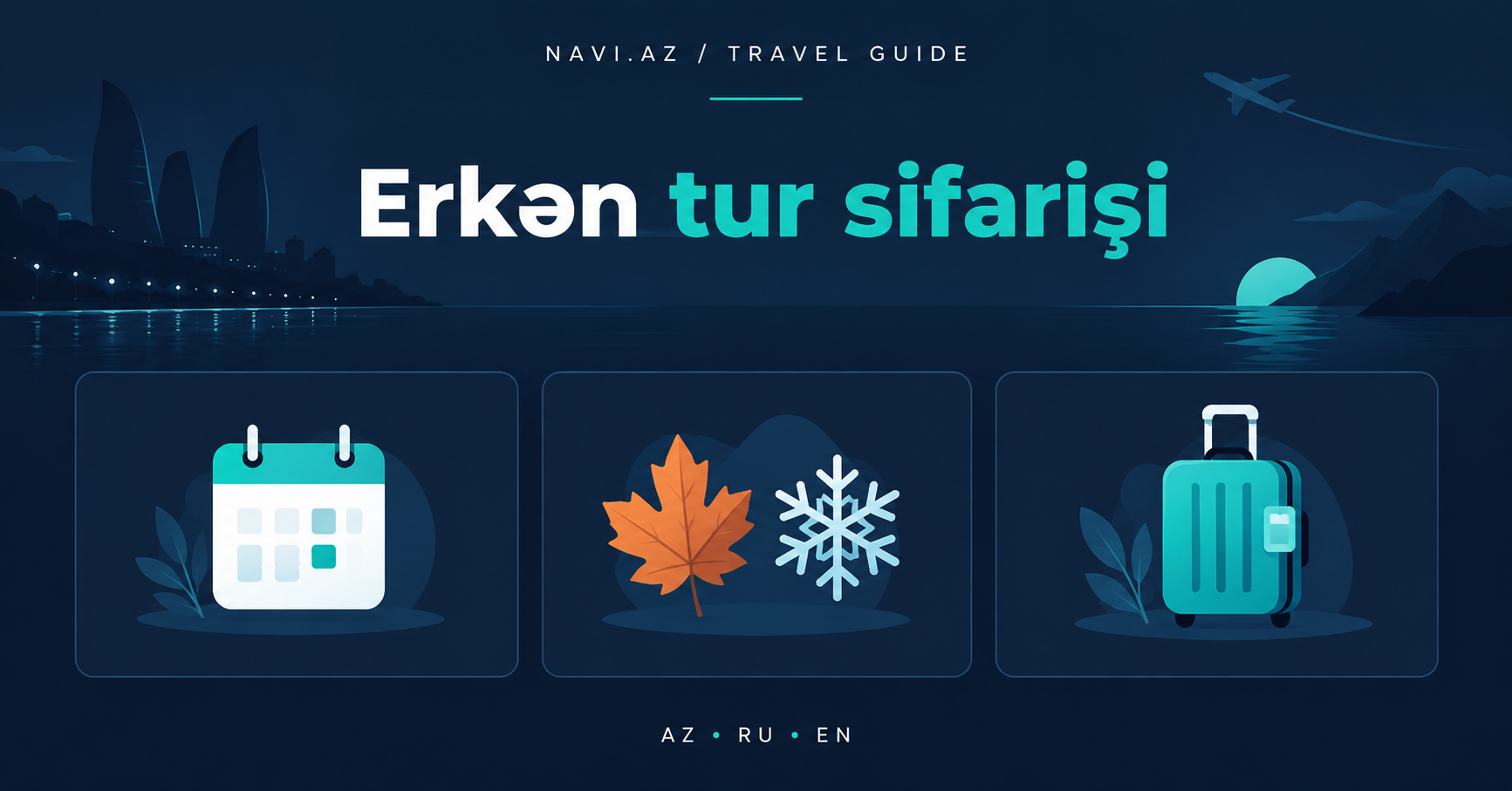 The benefits of early booking for autumn and winter tours