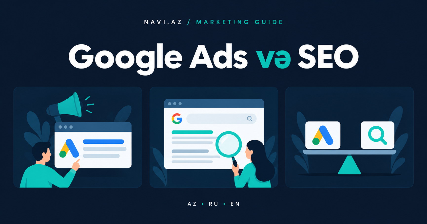The difference between Google Ads (PPC) and SEO
