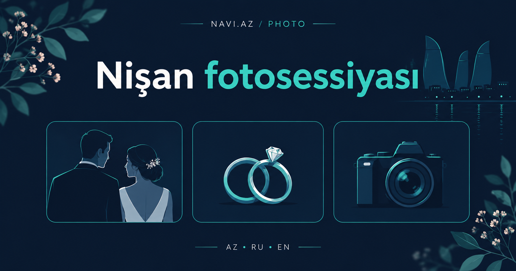 15 оригинальных идей для фотосессии на помолвку в Баку