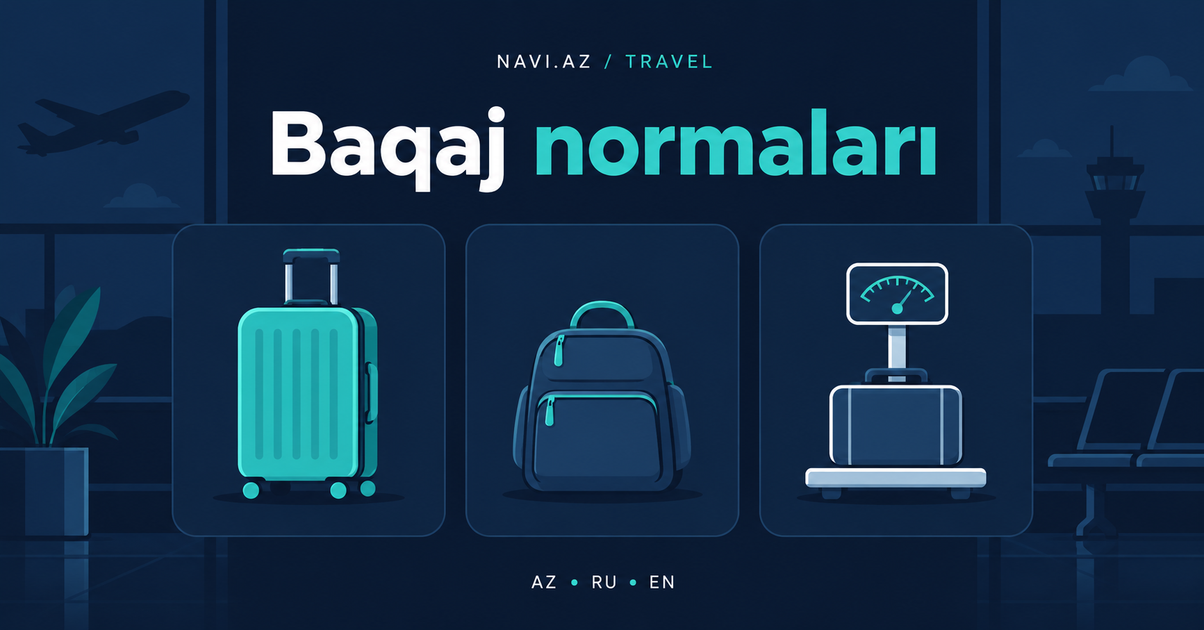 Comparing baggage allowance rules across airlines