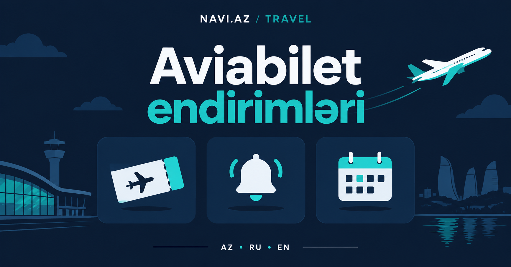 How to track flight ticket discounts: the best methods