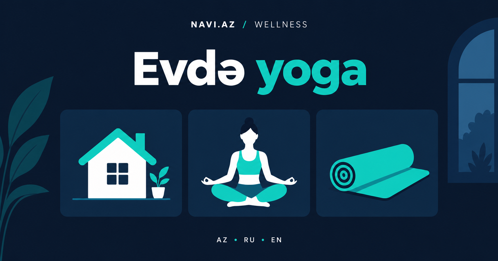 How to start a home yoga practice