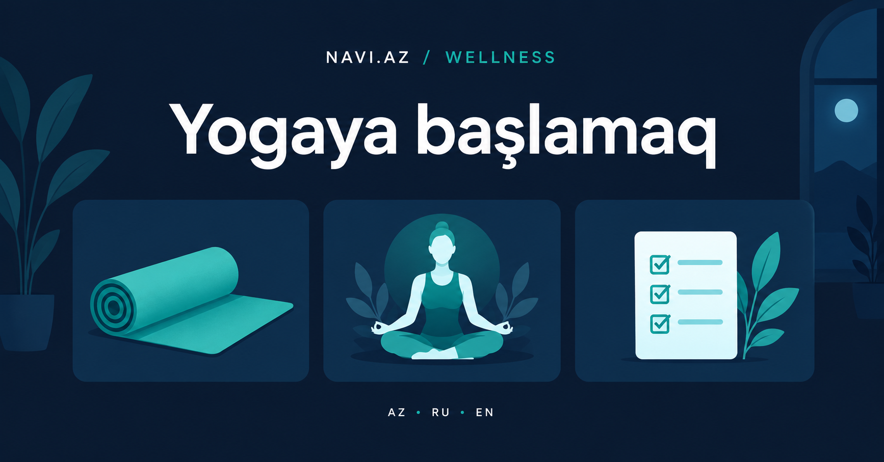 Yoga for beginners: where to start