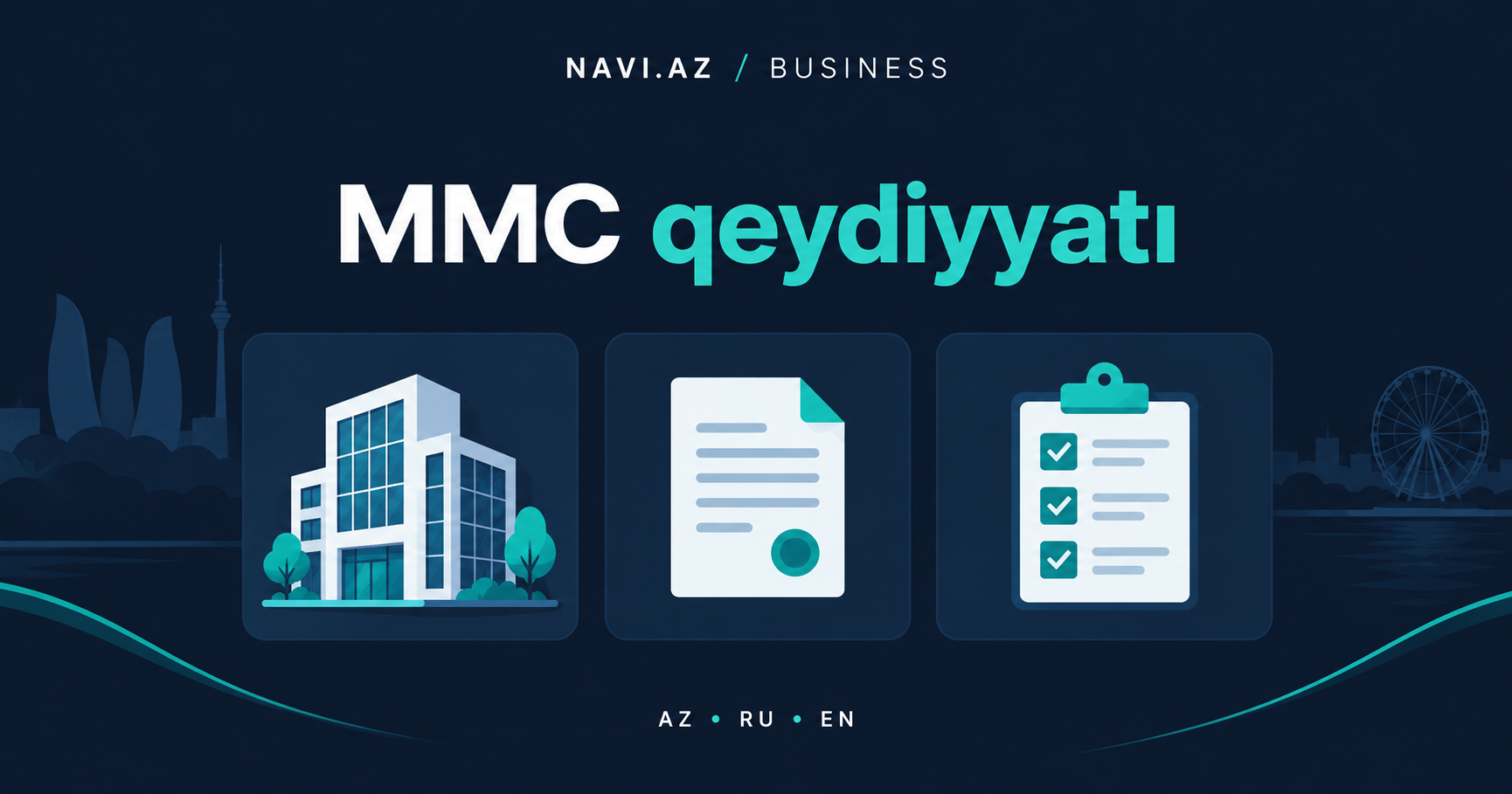 How to register an LLC in Azerbaijan: a step-by-step overview