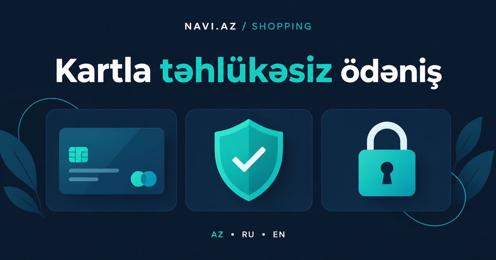 Paying by card online: safety rules to follow