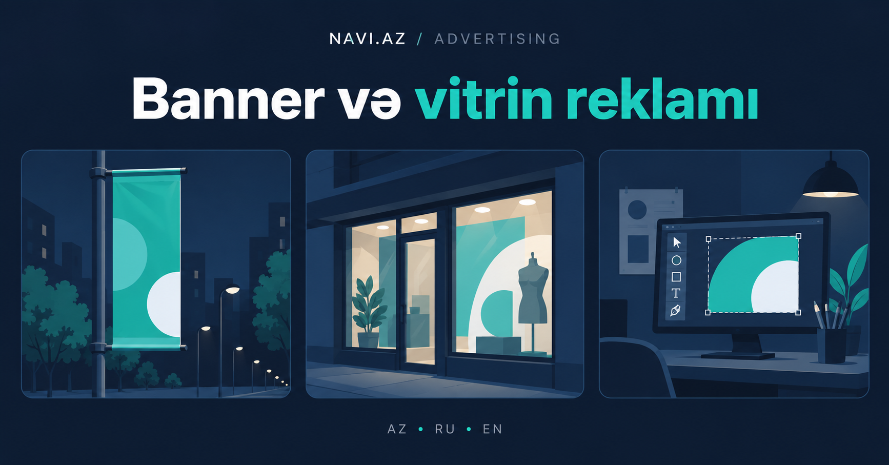 How to order banner and storefront advertising in Baku