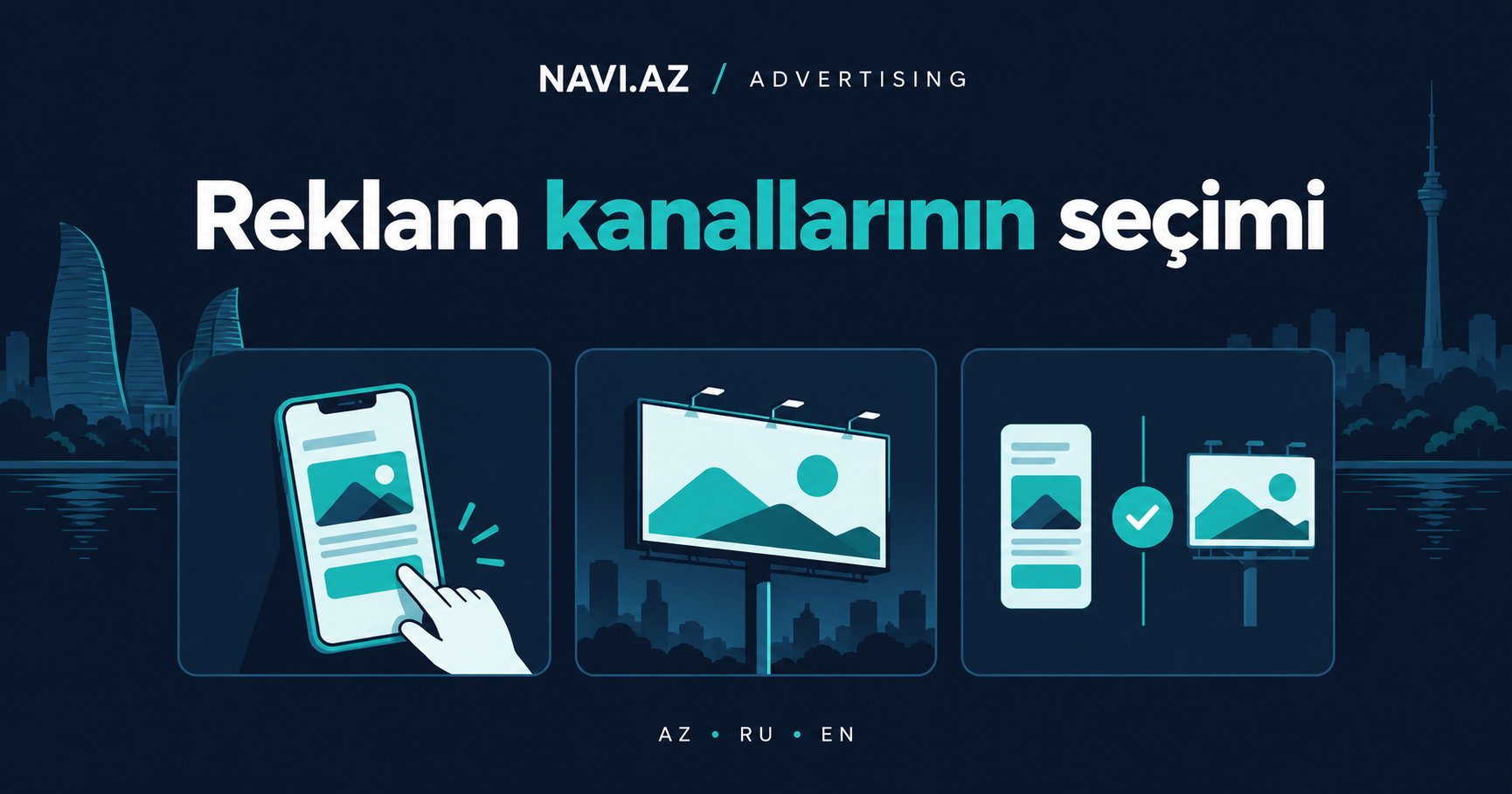Digital vs traditional advertising: what fits your business
