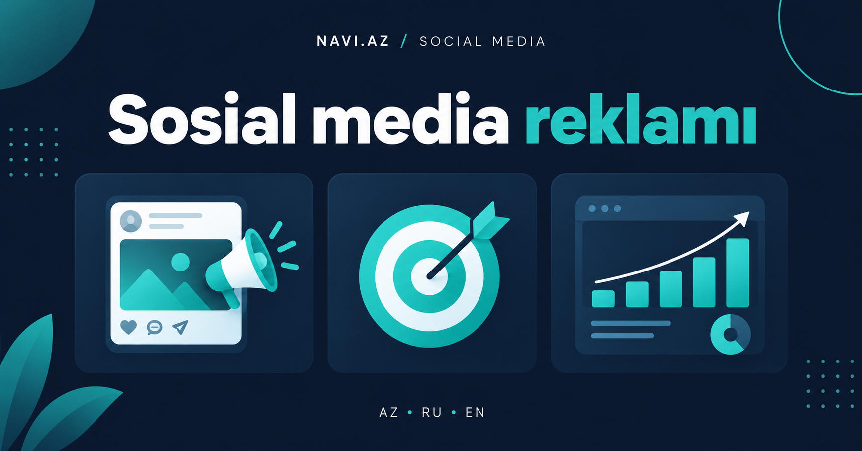 How to set up an ad campaign on Facebook and Instagram